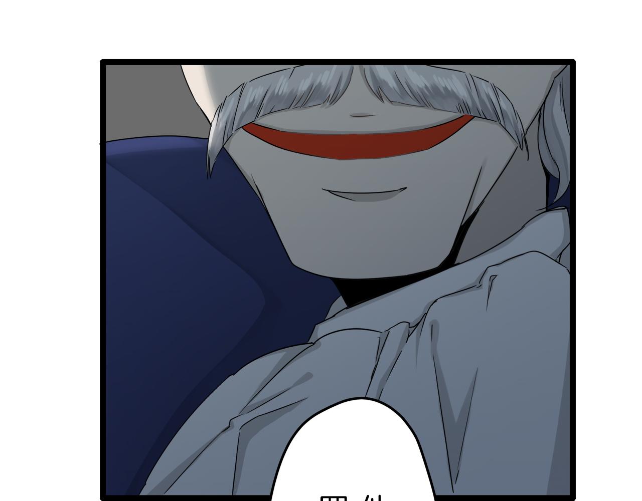 娜麗塔斯·一半的伯爵小姐 - 第4話 毫無變化(4/4) - 7