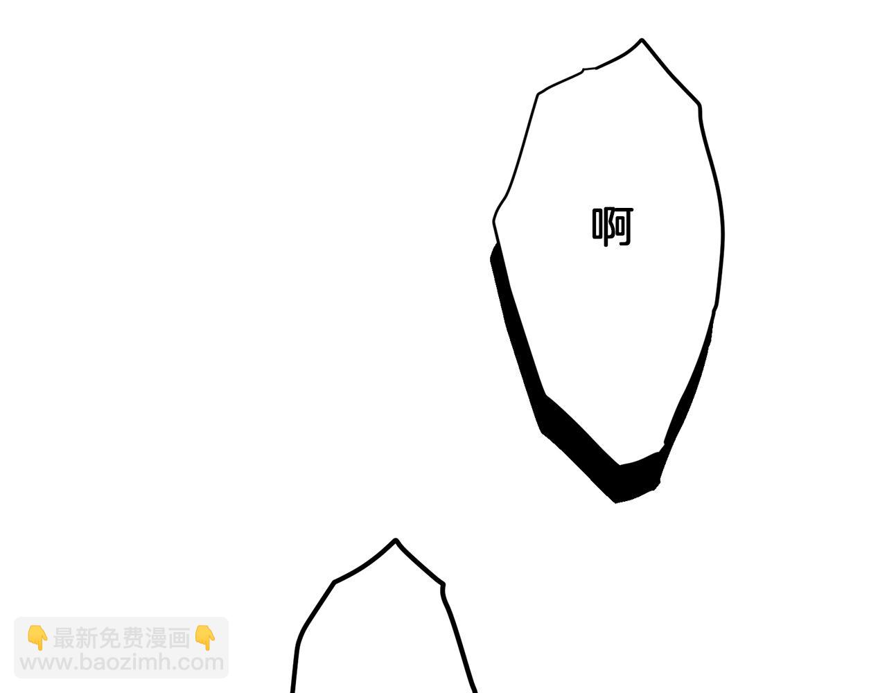 娜麗塔斯·一半的伯爵小姐 - 第4話 毫無變化(1/4) - 4