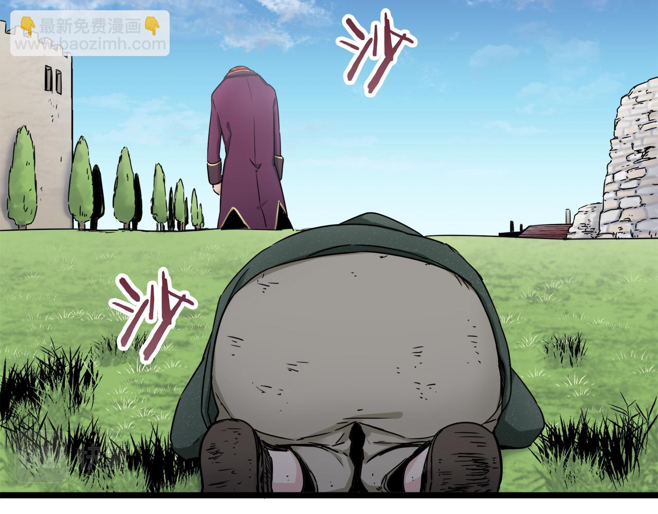 娜麗塔斯·一半的伯爵小姐 - 第4話 毫無變化(1/4) - 6