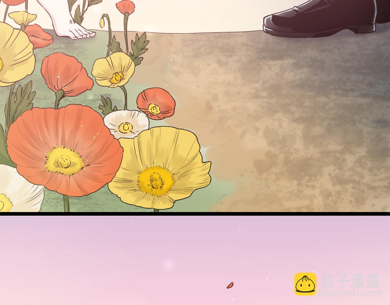 娜麗塔斯·一半的伯爵小姐 - 第4話 毫無變化(2/4) - 6