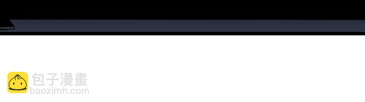 娜麗塔斯·一半的伯爵小姐 - 第4話 毫無變化(2/4) - 4