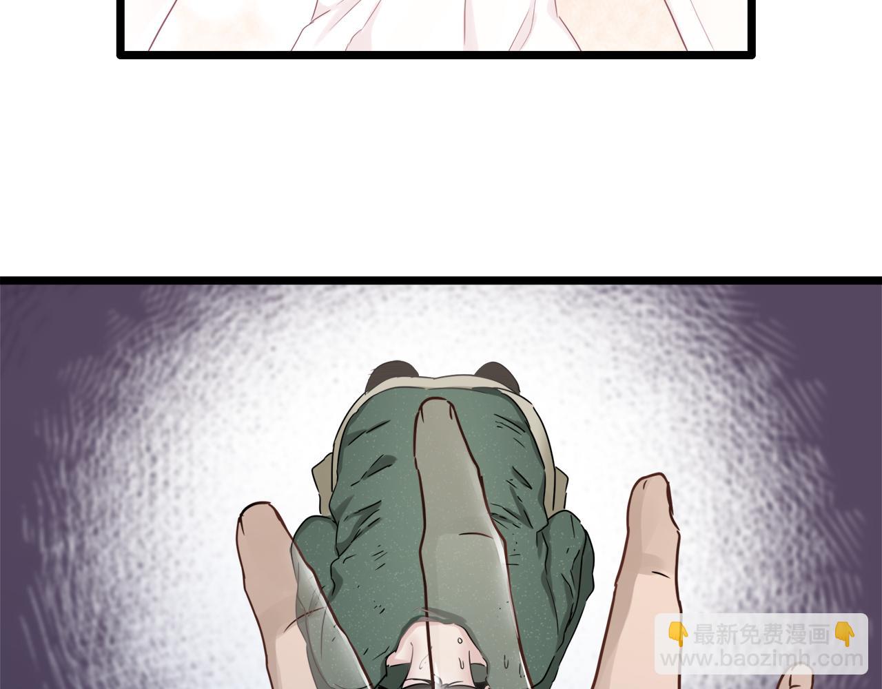 娜麗塔斯·一半的伯爵小姐 - 第4話 毫無變化(2/4) - 2