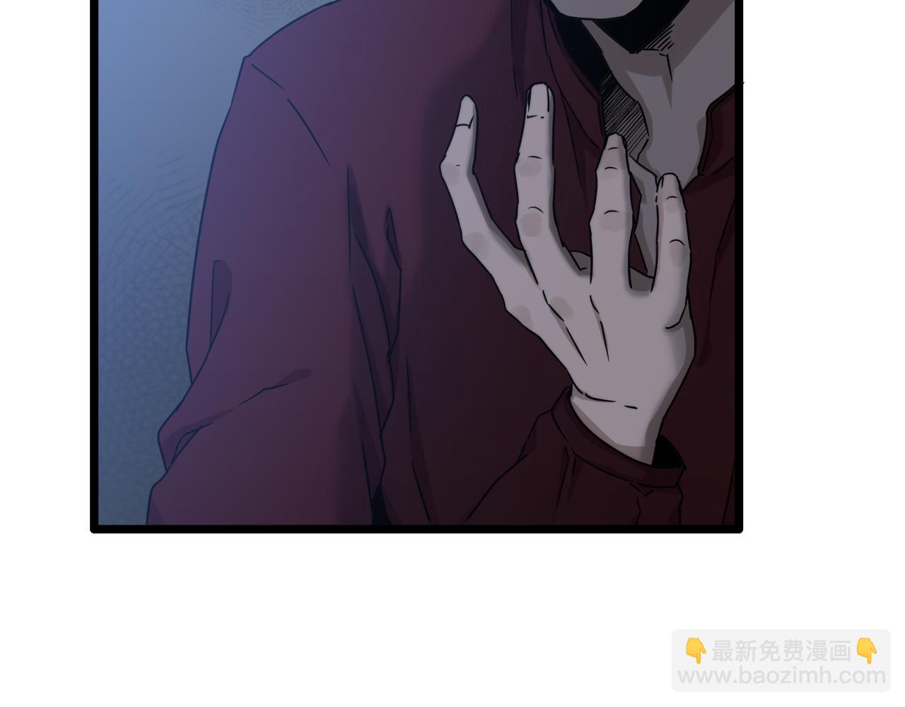 娜麗塔斯·一半的伯爵小姐 - 第4話 毫無變化(2/4) - 6