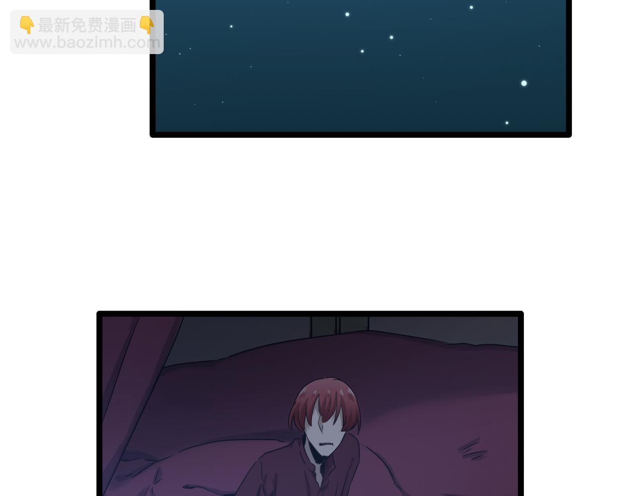 娜麗塔斯·一半的伯爵小姐 - 第4話 毫無變化(2/4) - 8