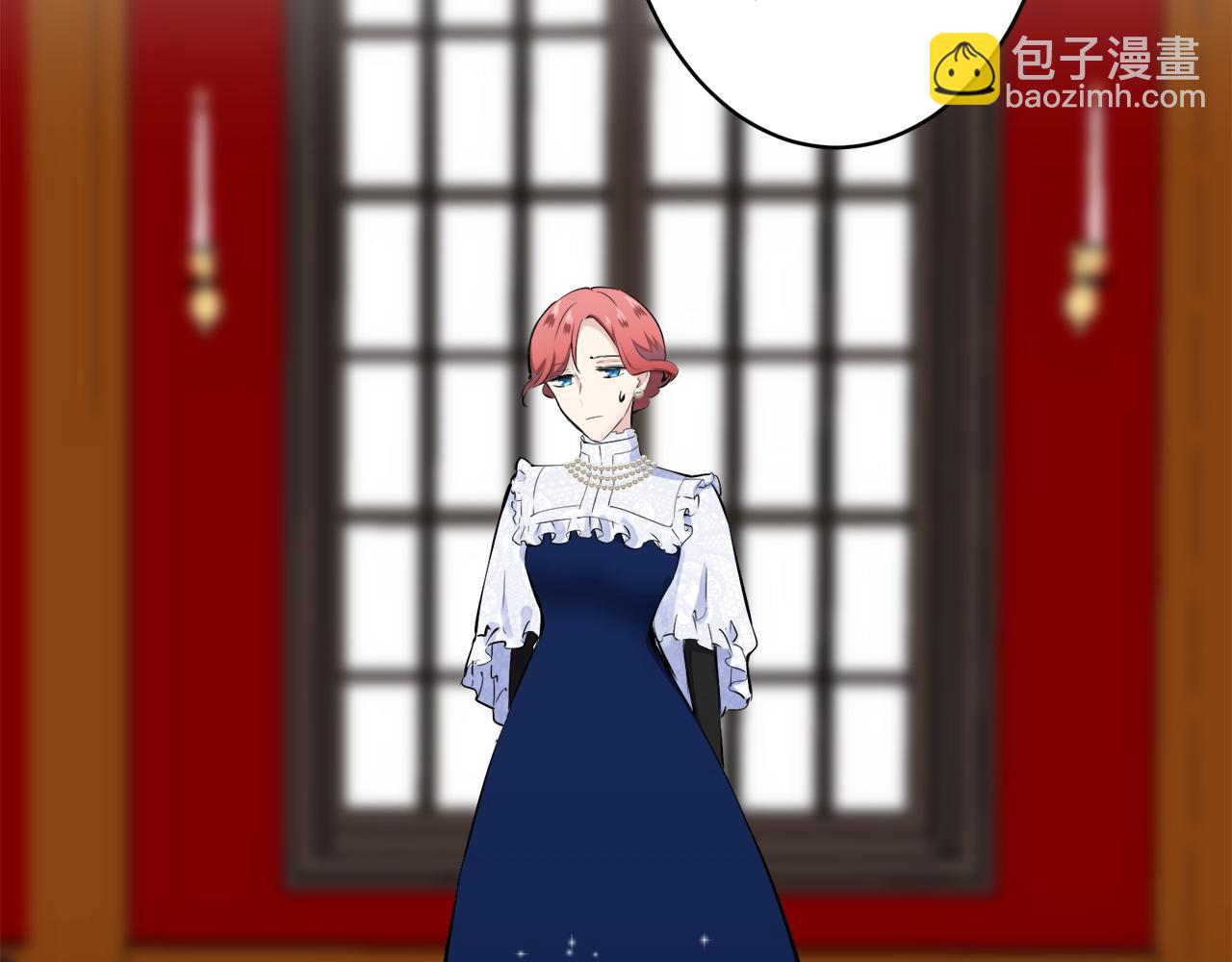 娜麗塔斯·一半的伯爵小姐 - 第40話 再見羅馬尼奧洛伯爵(3/4) - 6