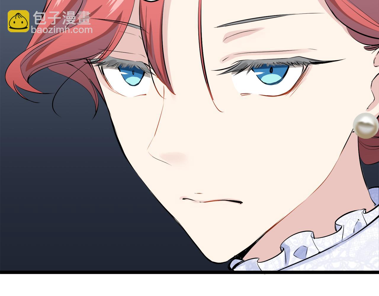 娜麗塔斯·一半的伯爵小姐 - 第40話 再見羅馬尼奧洛伯爵(3/4) - 4