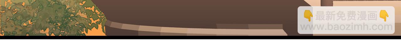 娜麗塔斯·一半的伯爵小姐 - 第40話 再見羅馬尼奧洛伯爵(3/4) - 5