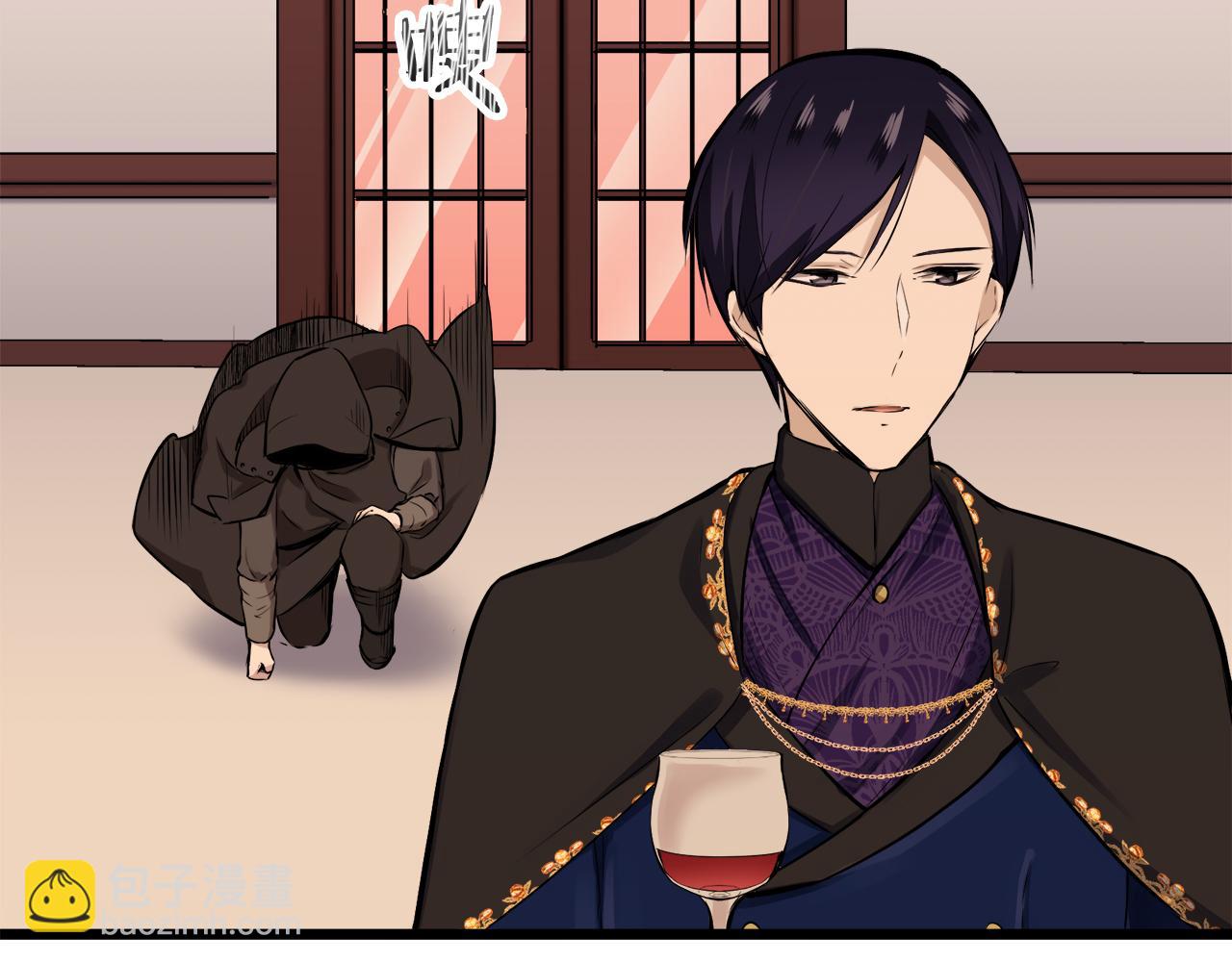 娜麗塔斯·一半的伯爵小姐 - 第40話 再見羅馬尼奧洛伯爵(3/4) - 7