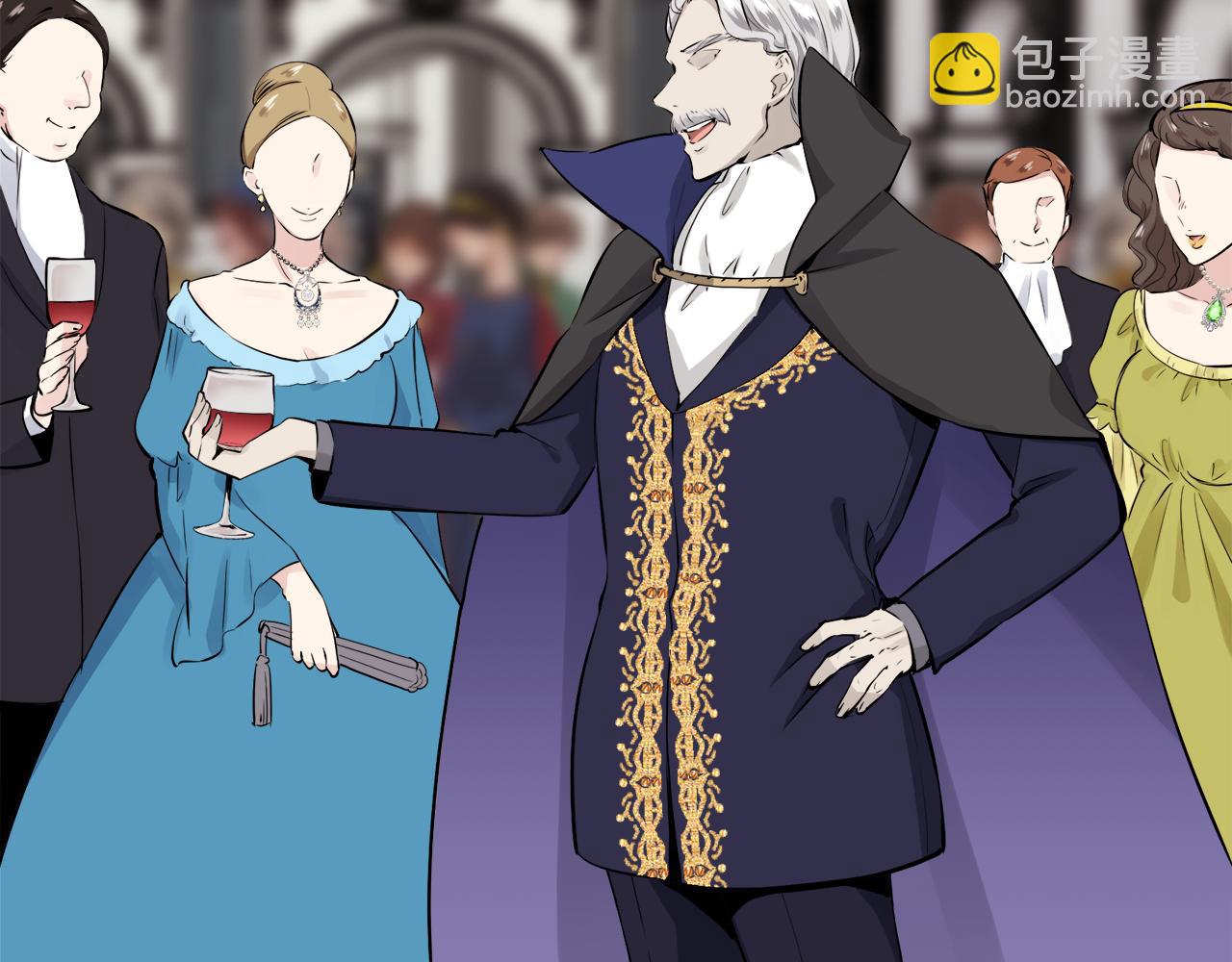 娜麗塔斯·一半的伯爵小姐 - 第40話 再見羅馬尼奧洛伯爵(3/4) - 3