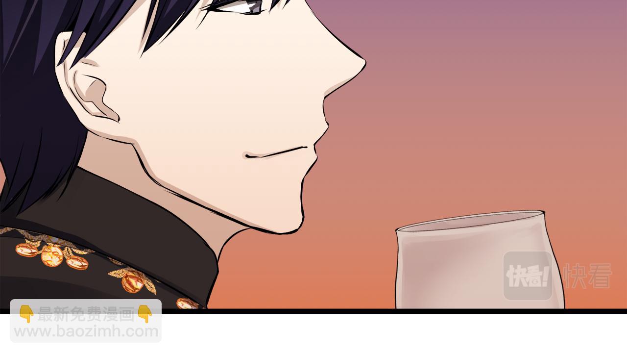 娜麗塔斯·一半的伯爵小姐 - 第40話 再見羅馬尼奧洛伯爵(3/4) - 5