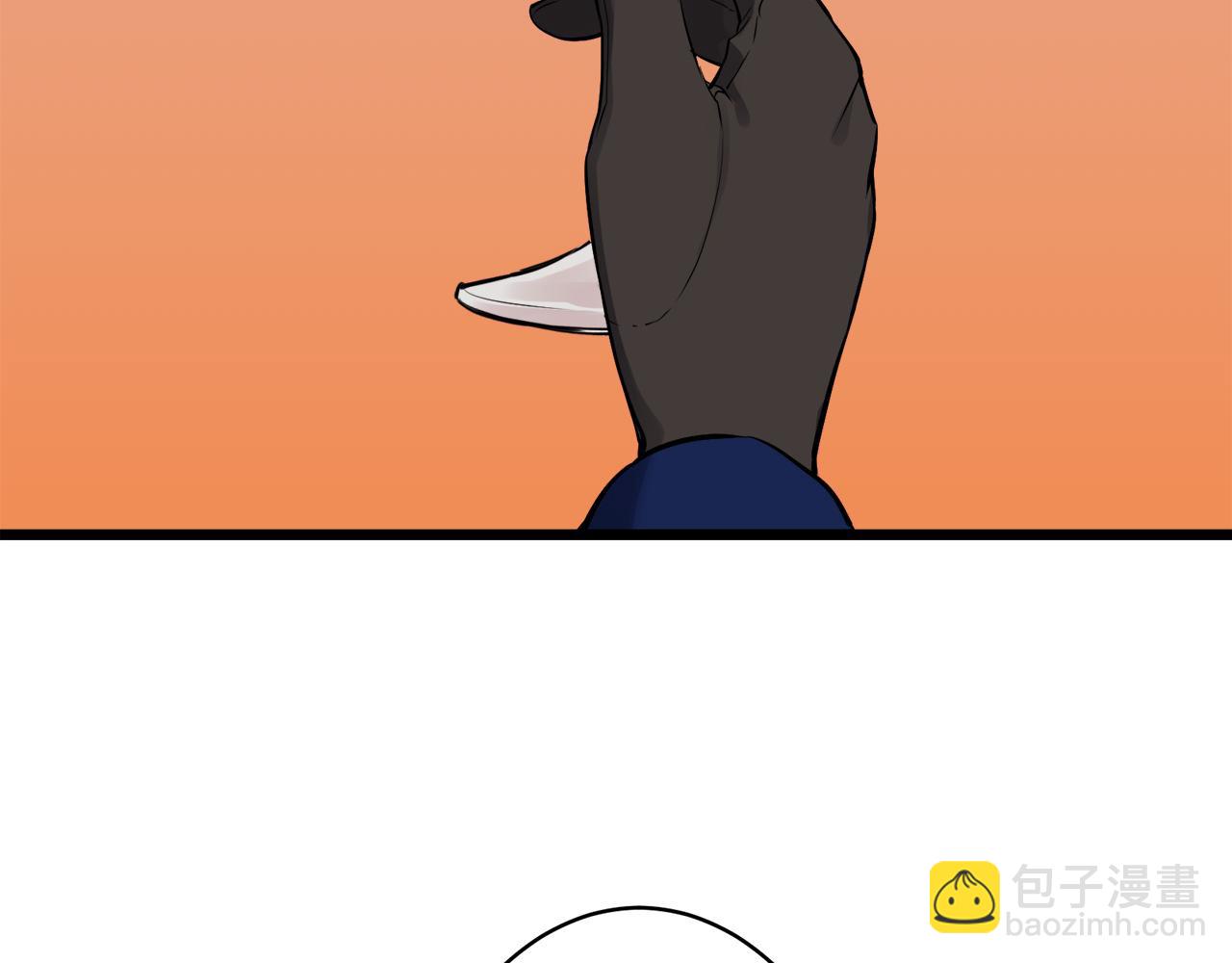 娜麗塔斯·一半的伯爵小姐 - 第40話 再見羅馬尼奧洛伯爵(4/4) - 1