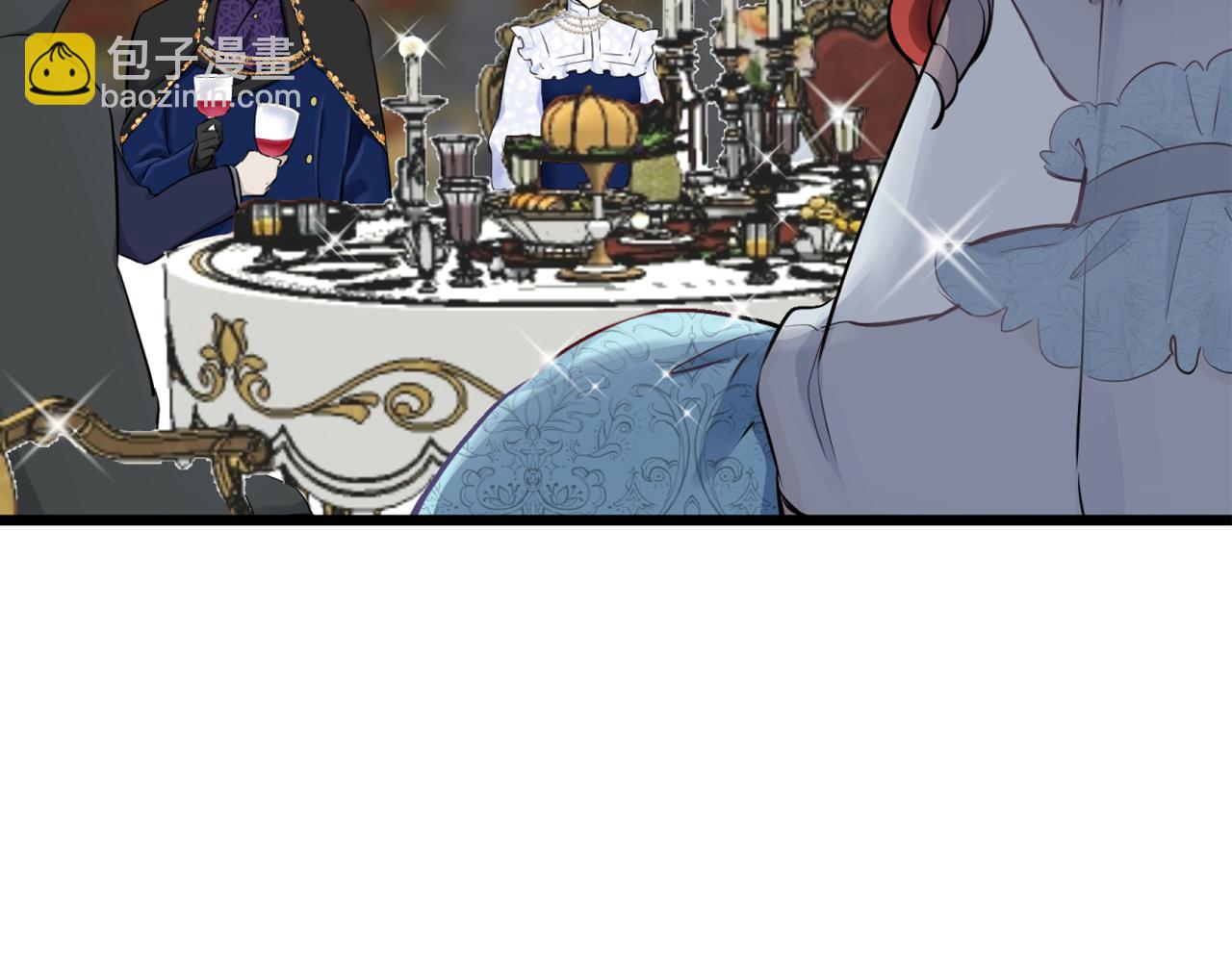 娜麗塔斯·一半的伯爵小姐 - 第40話 再見羅馬尼奧洛伯爵(4/4) - 3