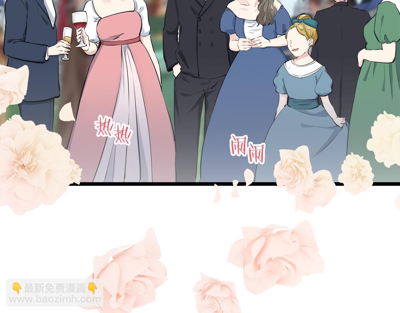 娜麗塔斯·一半的伯爵小姐 - 第40話 再見羅馬尼奧洛伯爵(1/4) - 3