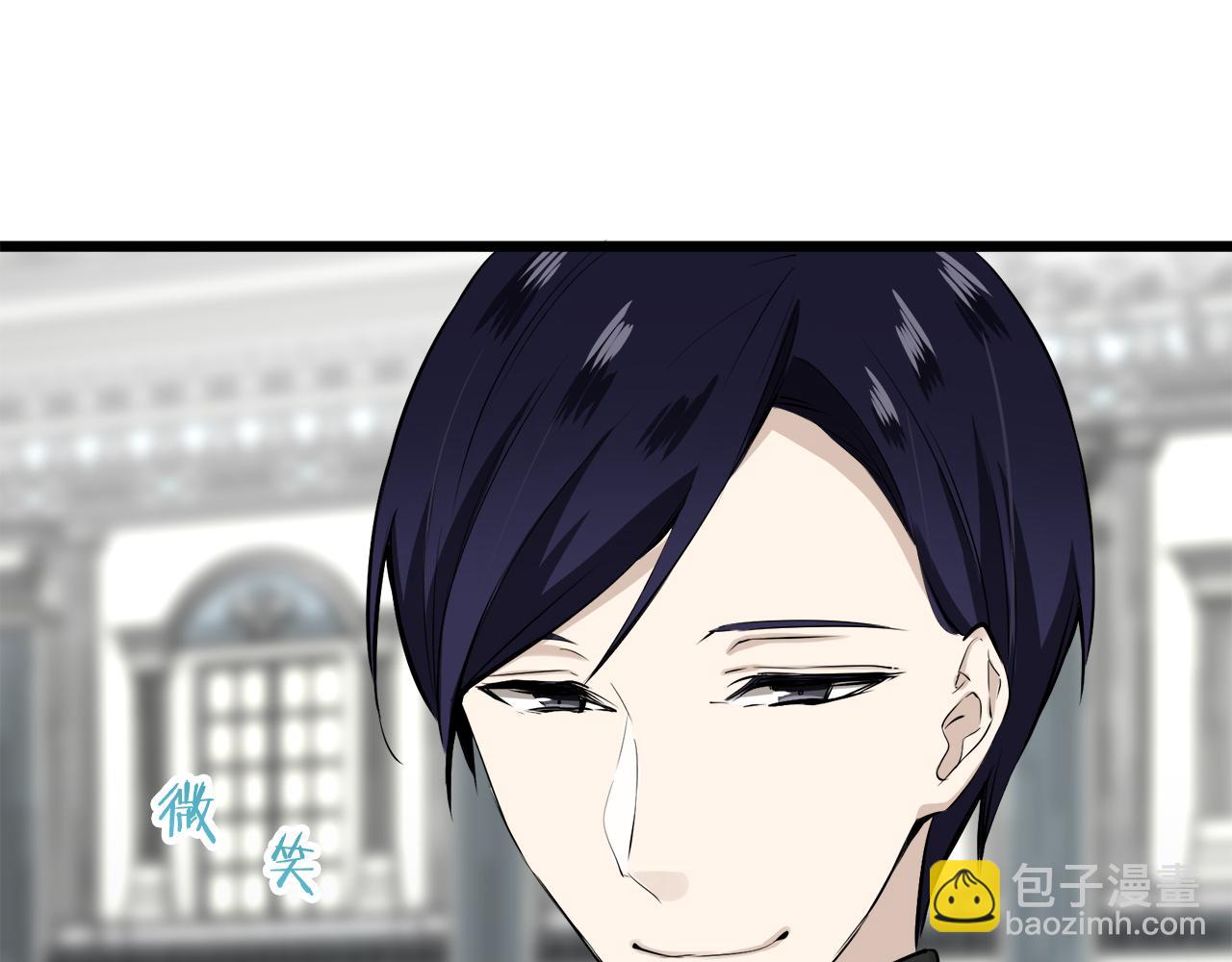 娜麗塔斯·一半的伯爵小姐 - 第40話 再見羅馬尼奧洛伯爵(1/4) - 6