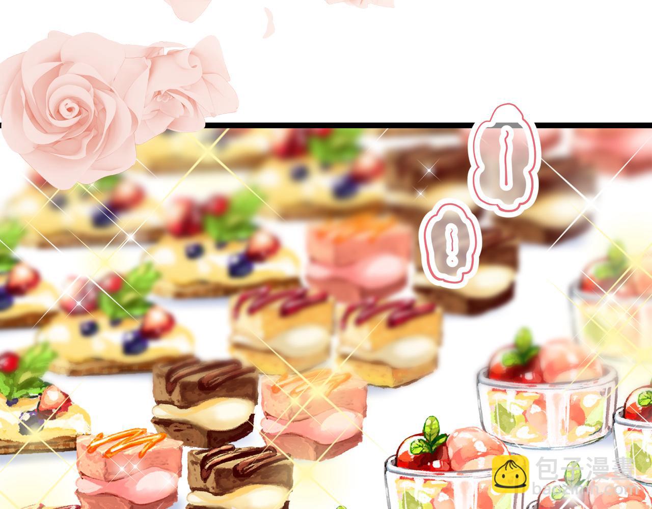 娜麗塔斯·一半的伯爵小姐 - 第40話 再見羅馬尼奧洛伯爵(1/4) - 4