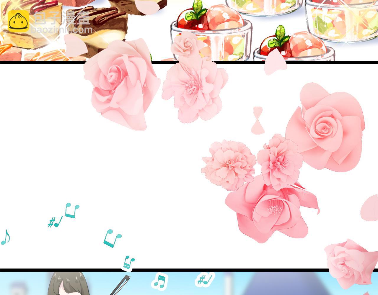 娜麗塔斯·一半的伯爵小姐 - 第40話 再見羅馬尼奧洛伯爵(1/4) - 5