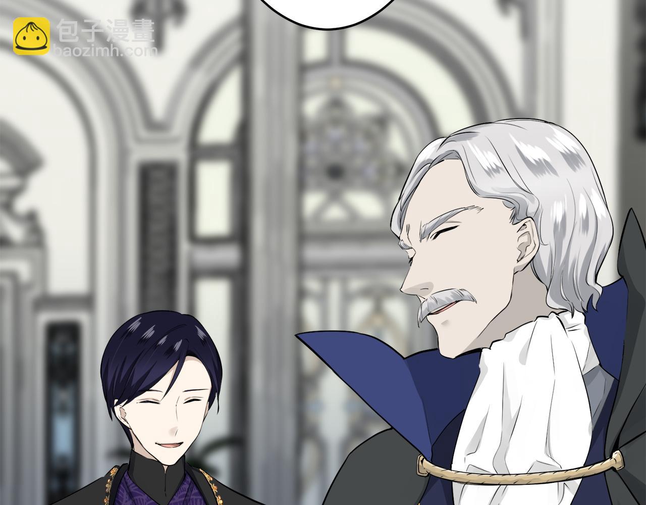 娜麗塔斯·一半的伯爵小姐 - 第40話 再見羅馬尼奧洛伯爵(2/4) - 2