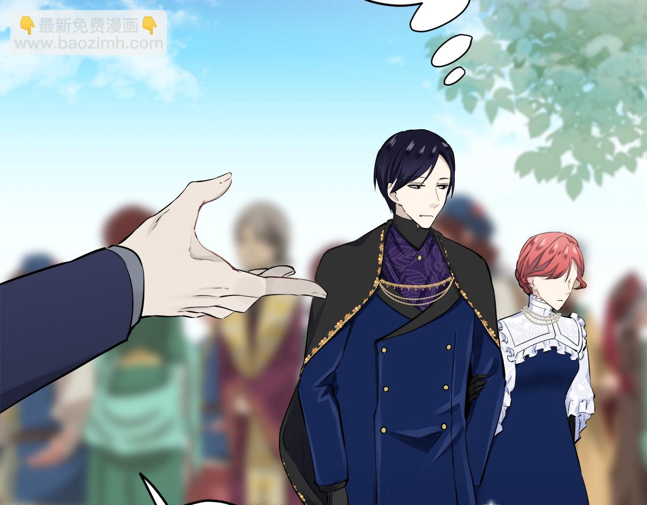 娜麗塔斯·一半的伯爵小姐 - 第40話 再見羅馬尼奧洛伯爵(1/4) - 8