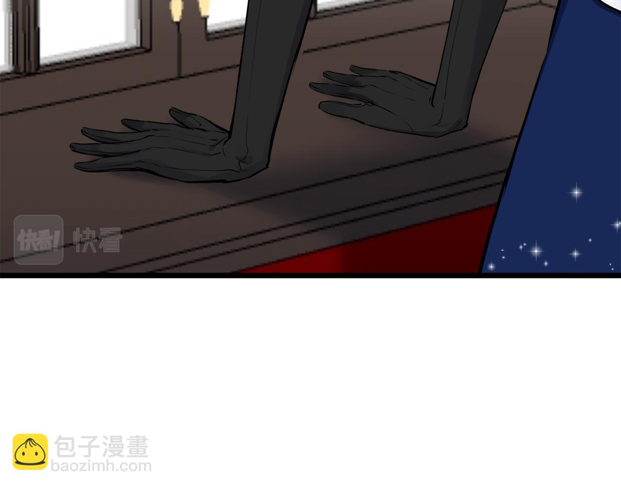 娜麗塔斯·一半的伯爵小姐 - 第40話 再見羅馬尼奧洛伯爵(2/4) - 7