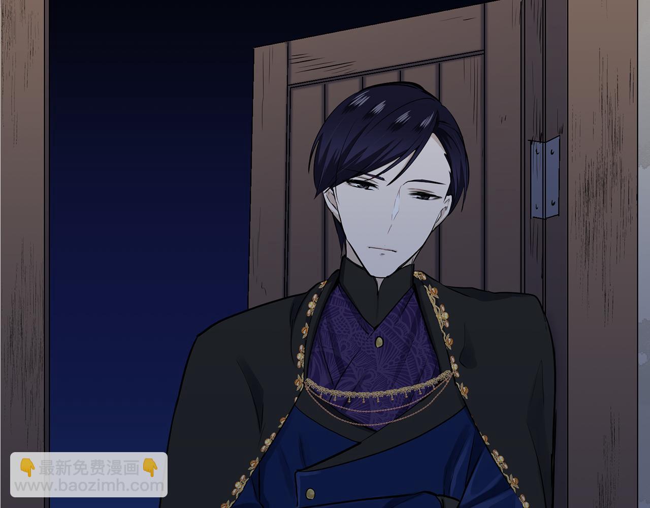 娜麗塔斯·一半的伯爵小姐 - 第42話 圍場上只有獵人（2）(1/3) - 2