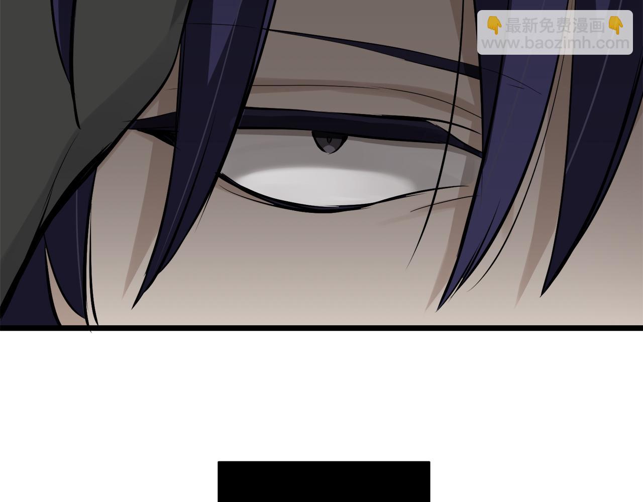 娜麗塔斯·一半的伯爵小姐 - 第42話 圍場上只有獵人（2）(3/3) - 7