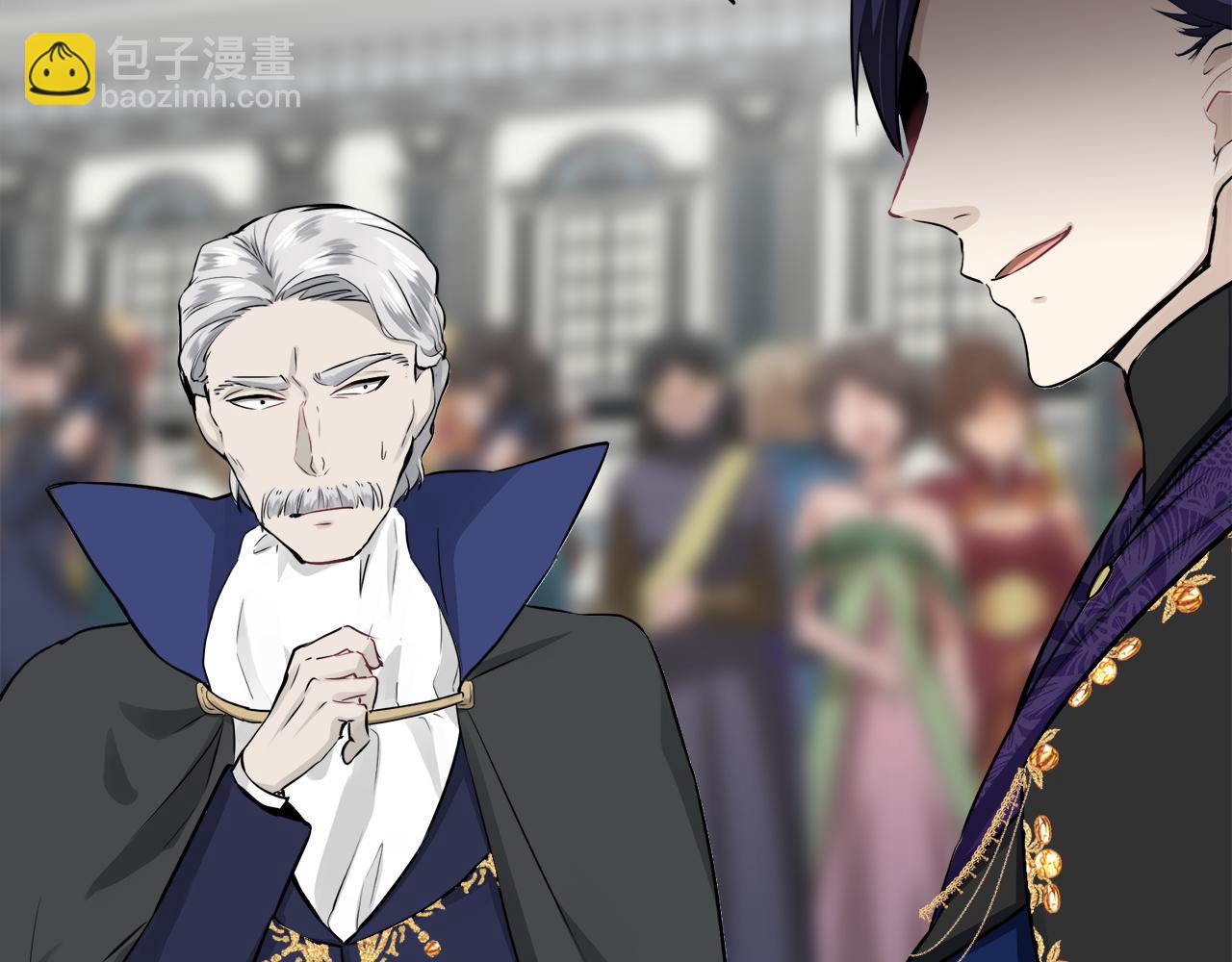 娜麗塔斯·一半的伯爵小姐 - 第42話 圍場上只有獵人（2）(3/3) - 3