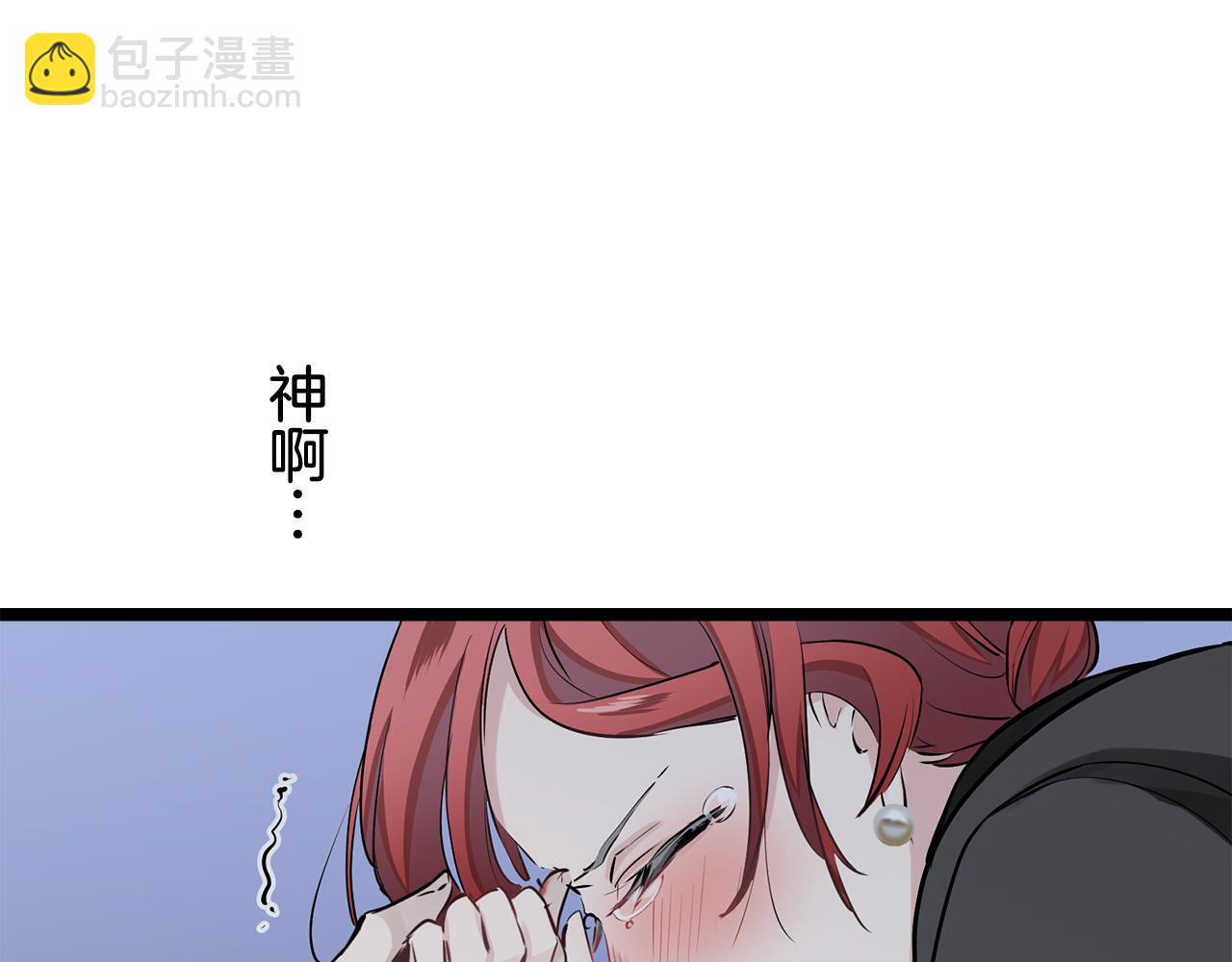 娜麗塔斯·一半的伯爵小姐 - 第42話 圍場上只有獵人（2）(1/3) - 2