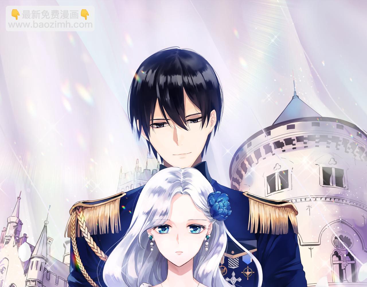 娜麗塔斯·一半的伯爵小姐 - 第42話 圍場上只有獵人（2）(1/3) - 7