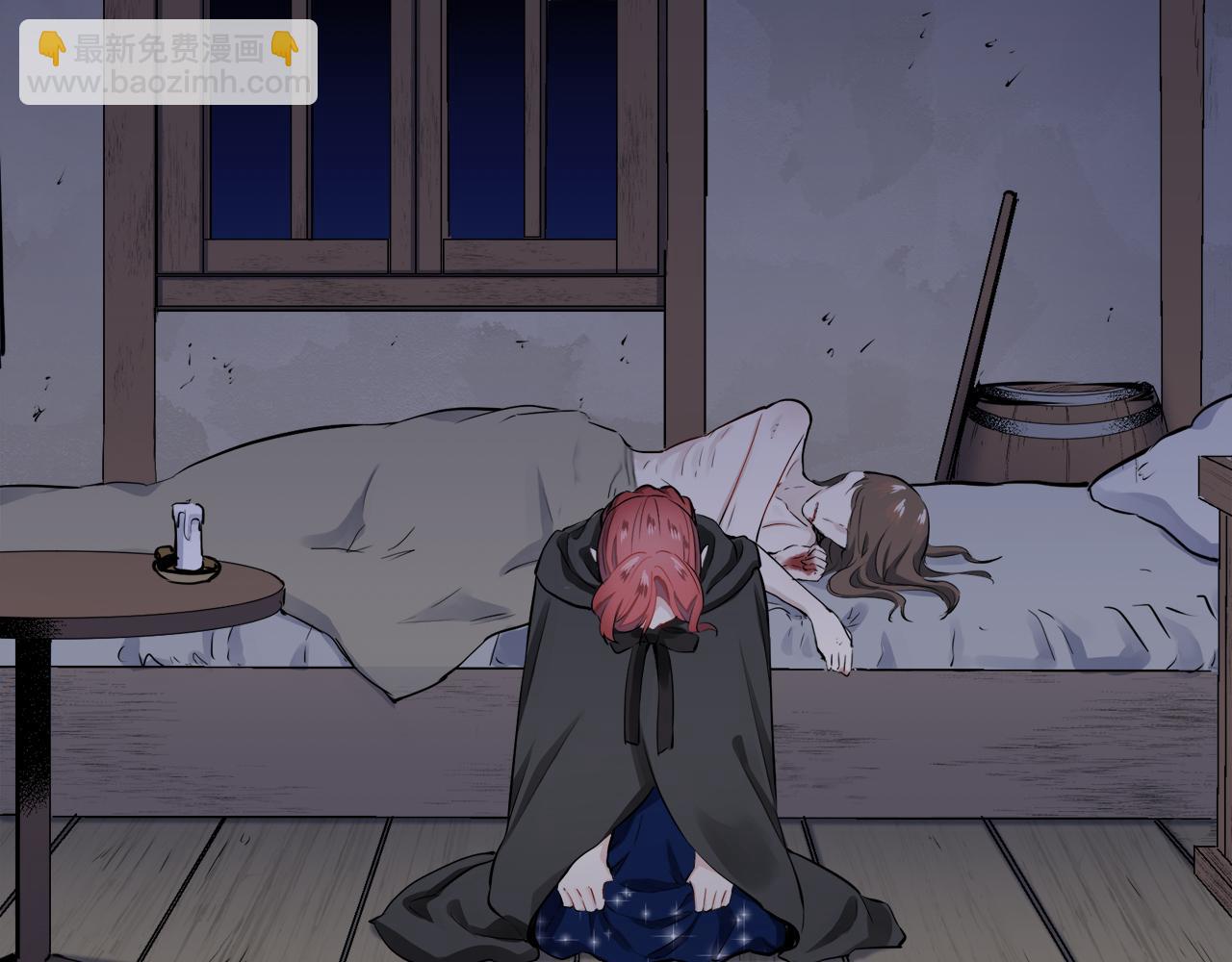 娜麗塔斯·一半的伯爵小姐 - 第42話 圍場上只有獵人（2）(1/3) - 6