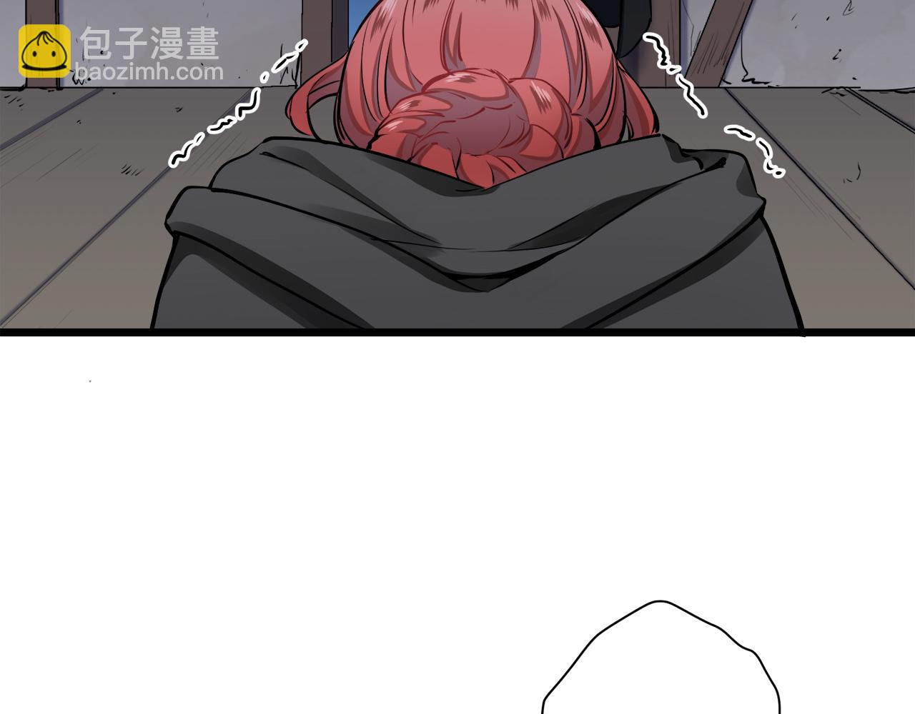 娜麗塔斯·一半的伯爵小姐 - 第42話 圍場上只有獵人（2）(1/3) - 4