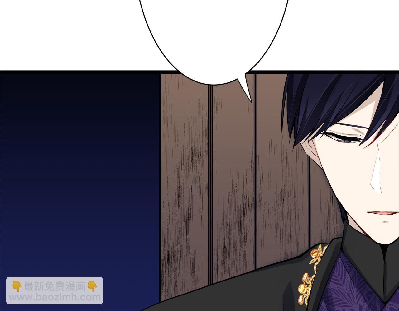 娜麗塔斯·一半的伯爵小姐 - 第42話 圍場上只有獵人（2）(2/3) - 7