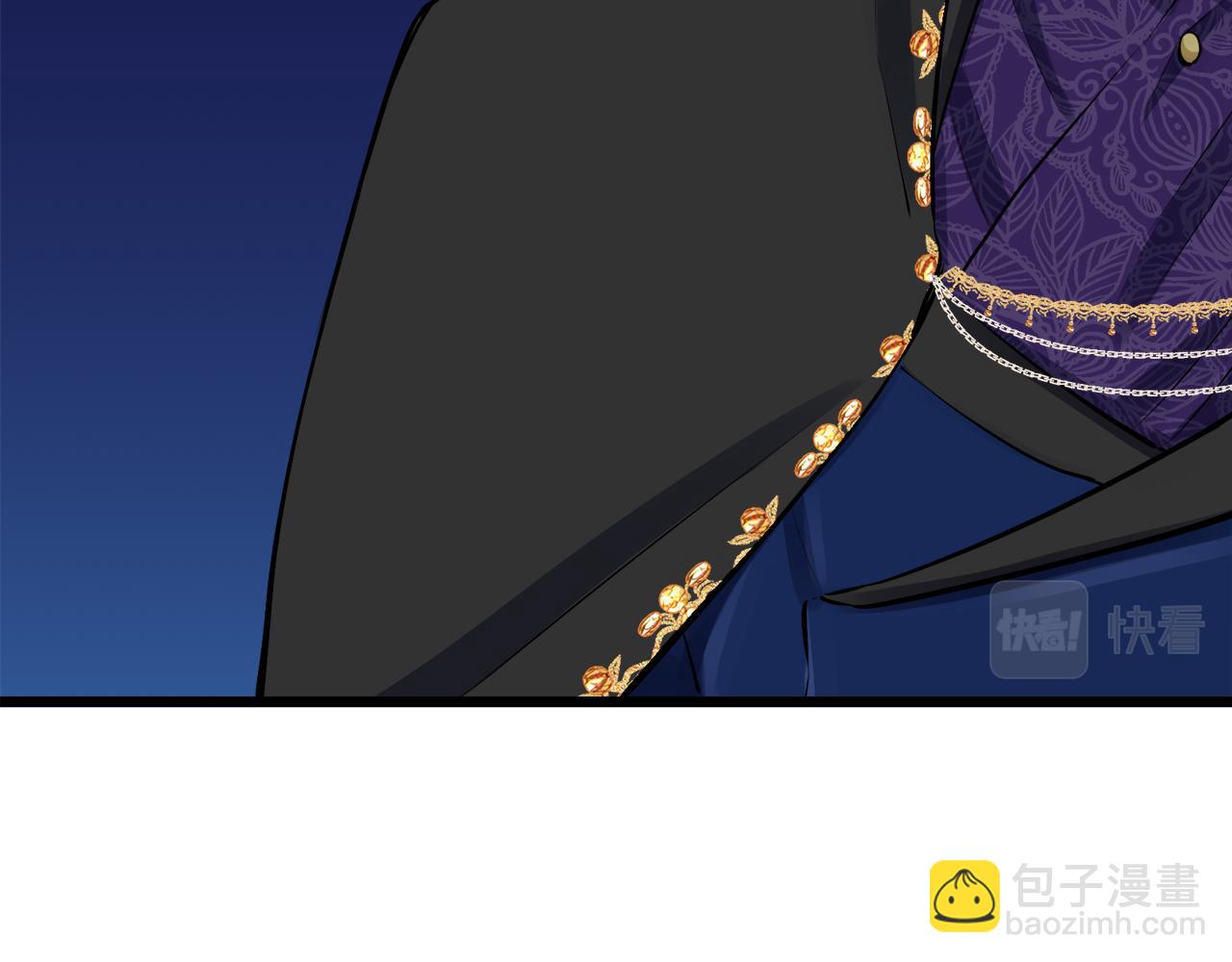 娜麗塔斯·一半的伯爵小姐 - 第42話 圍場上只有獵人（2）(2/3) - 8