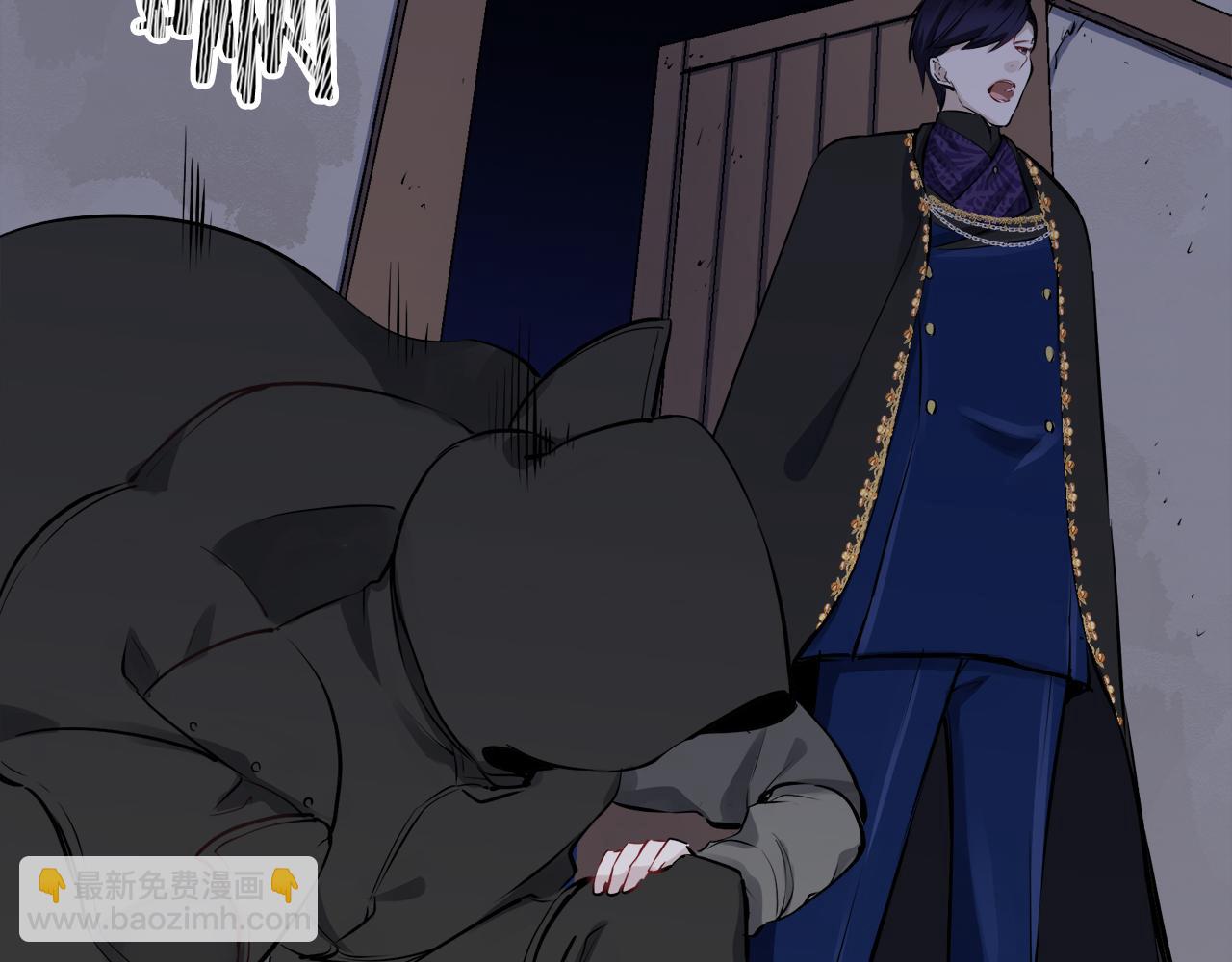 娜麗塔斯·一半的伯爵小姐 - 第42話 圍場上只有獵人（2）(2/3) - 2