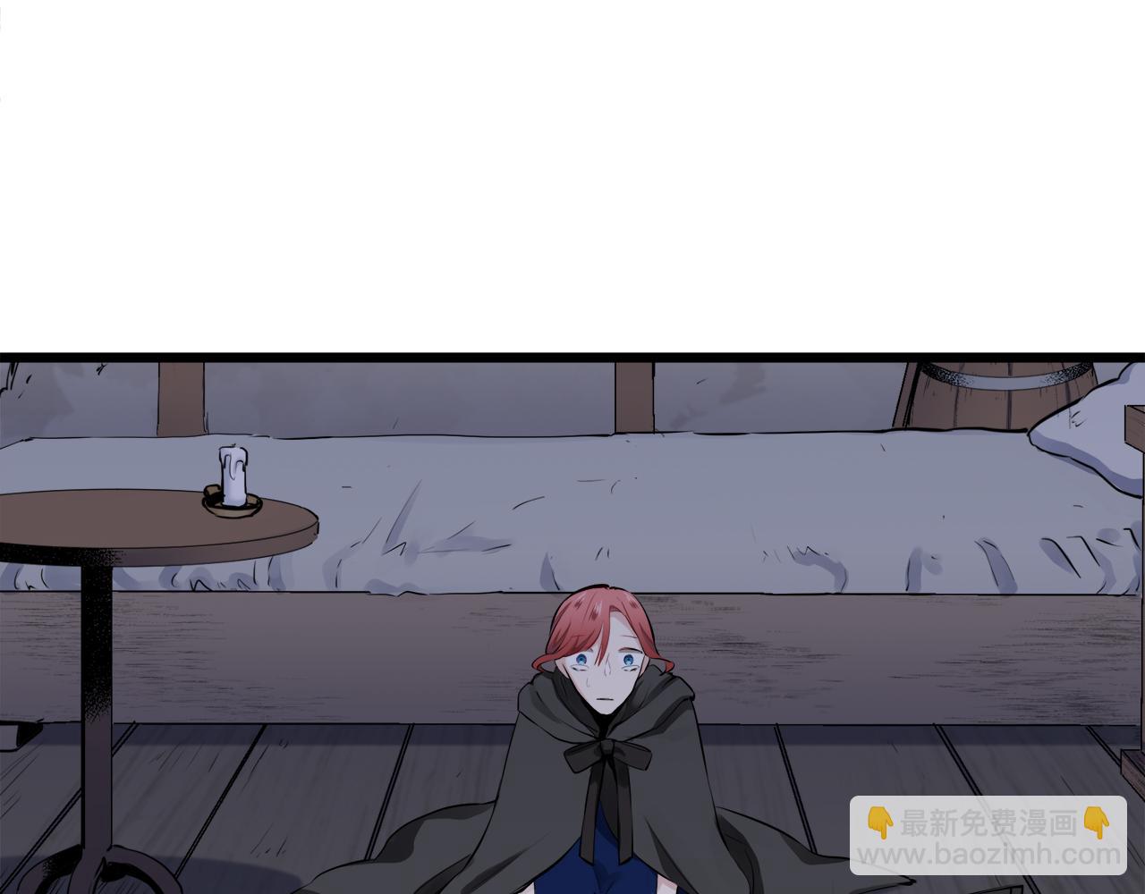 娜麗塔斯·一半的伯爵小姐 - 第42話 圍場上只有獵人（2）(2/3) - 4