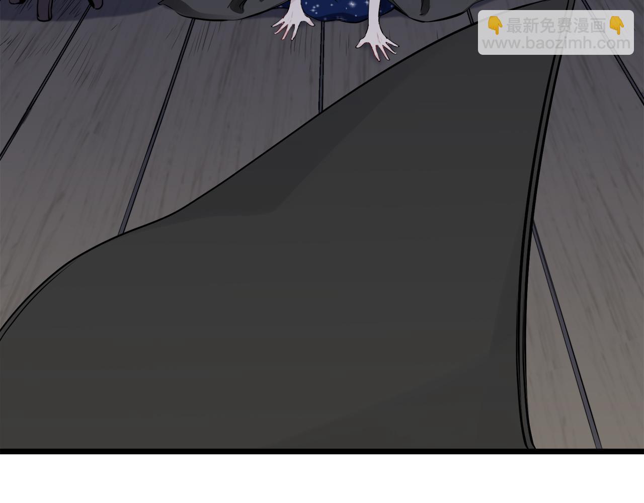 娜麗塔斯·一半的伯爵小姐 - 第42話 圍場上只有獵人（2）(2/3) - 5