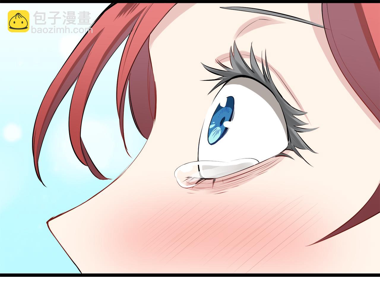 娜麗塔斯·一半的伯爵小姐 - 第42話 圍場上只有獵人（2）(2/3) - 1