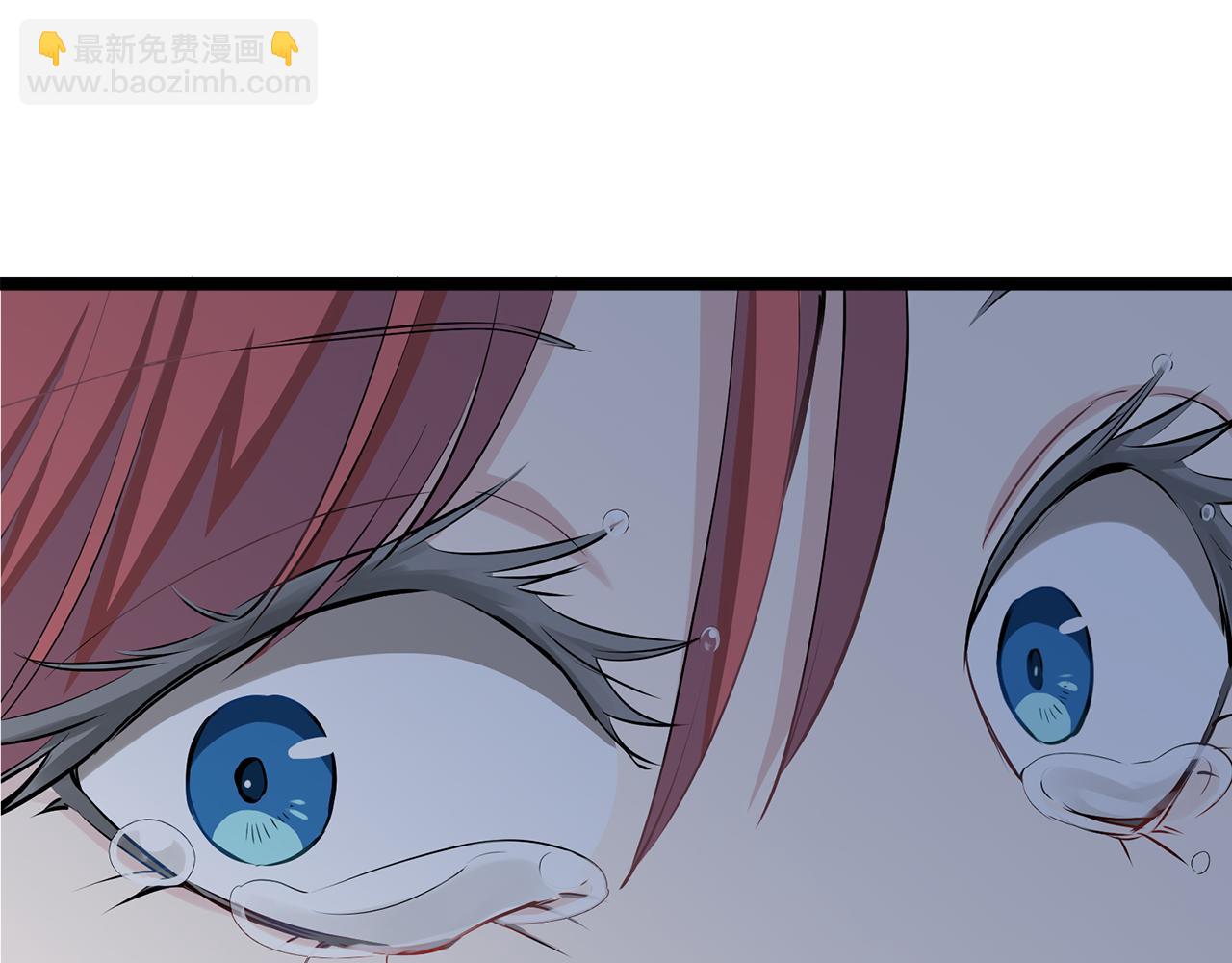 娜麗塔斯·一半的伯爵小姐 - 第42話 圍場上只有獵人（2）(1/3) - 8