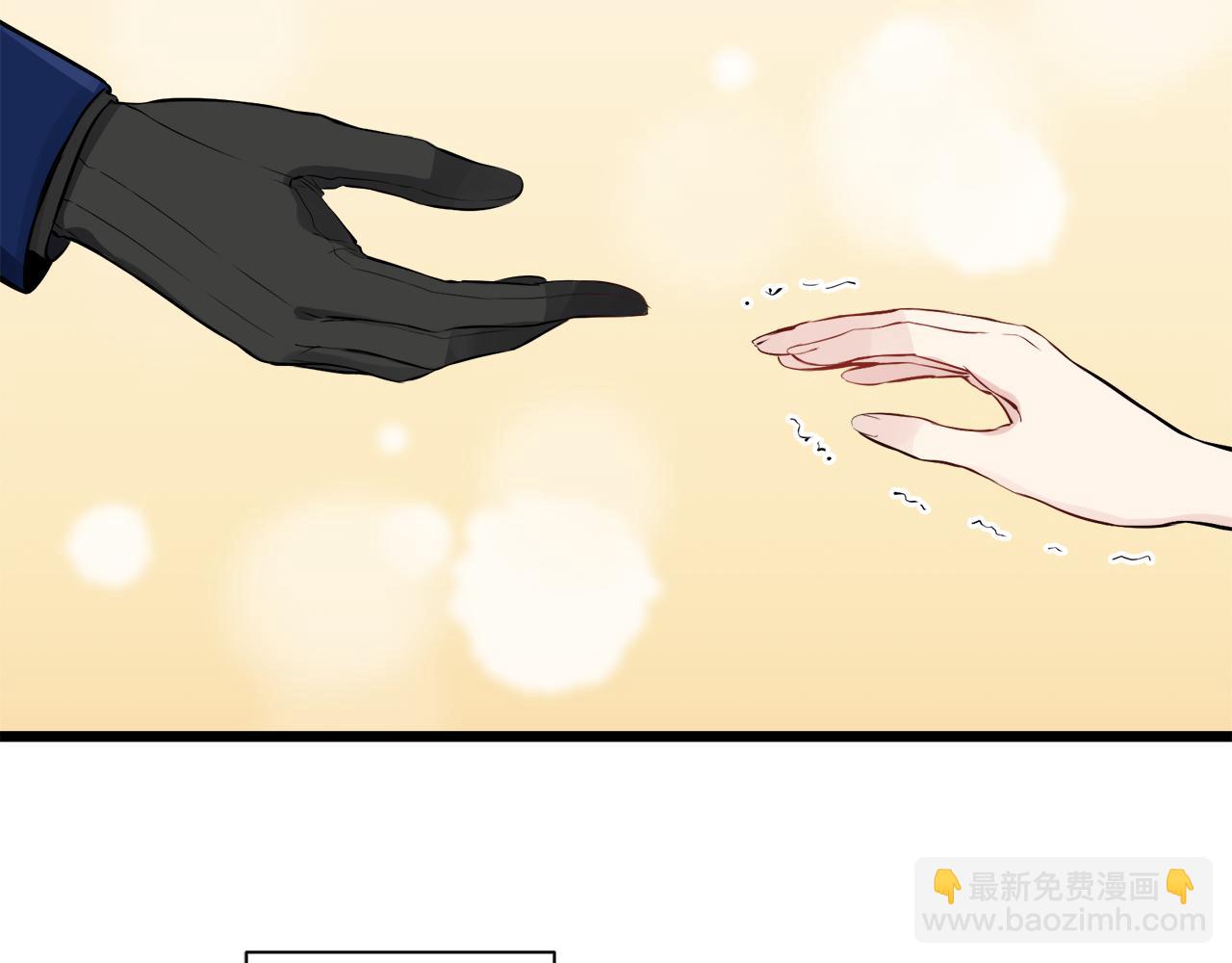 娜麗塔斯·一半的伯爵小姐 - 第42話 圍場上只有獵人（2）(2/3) - 3