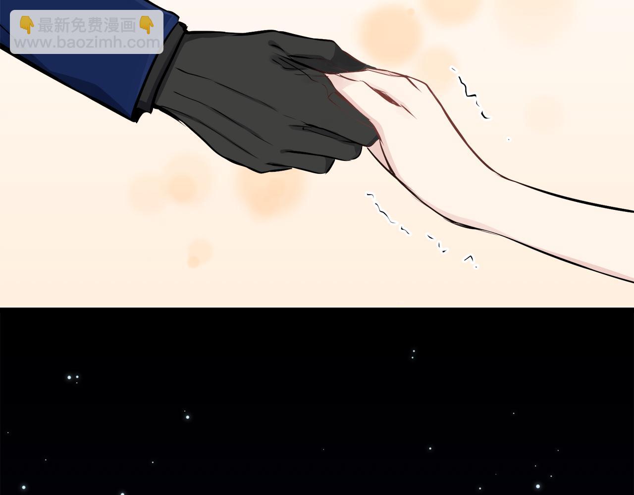 娜麗塔斯·一半的伯爵小姐 - 第42話 圍場上只有獵人（2）(2/3) - 7