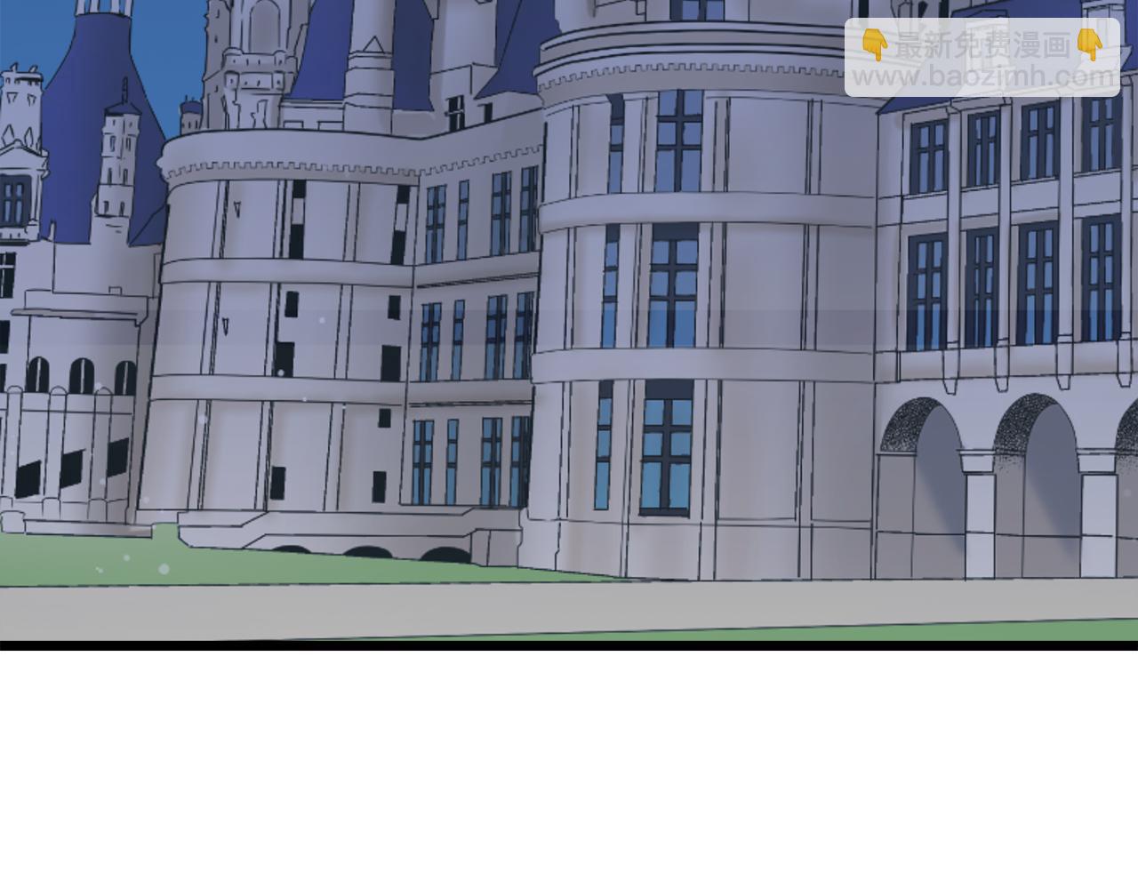 娜麗塔斯·一半的伯爵小姐 - 第42話 圍場上只有獵人（2）(2/3) - 3