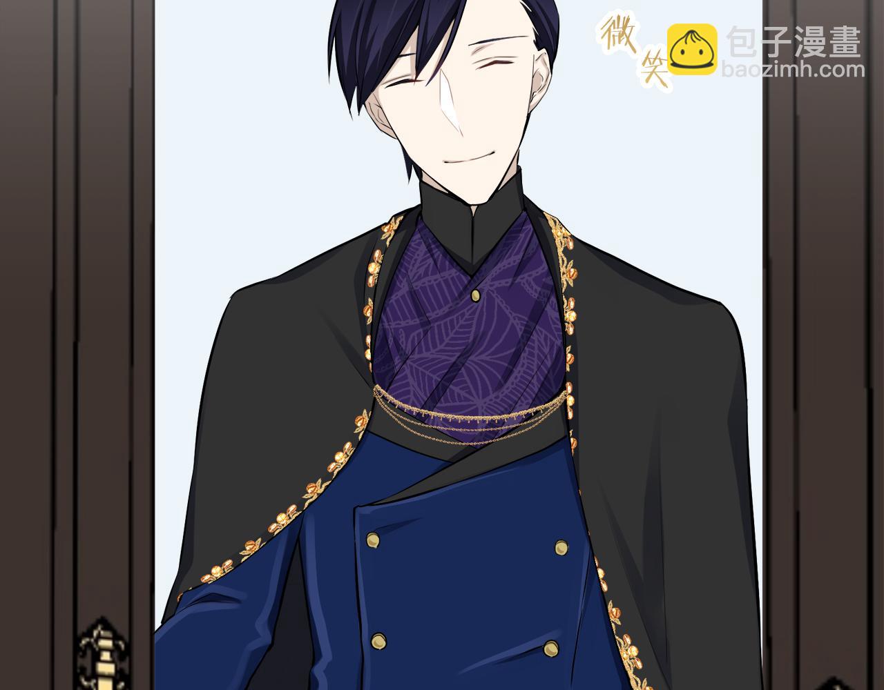 娜麗塔斯·一半的伯爵小姐 - 第42話 圍場上只有獵人（2）(2/3) - 1