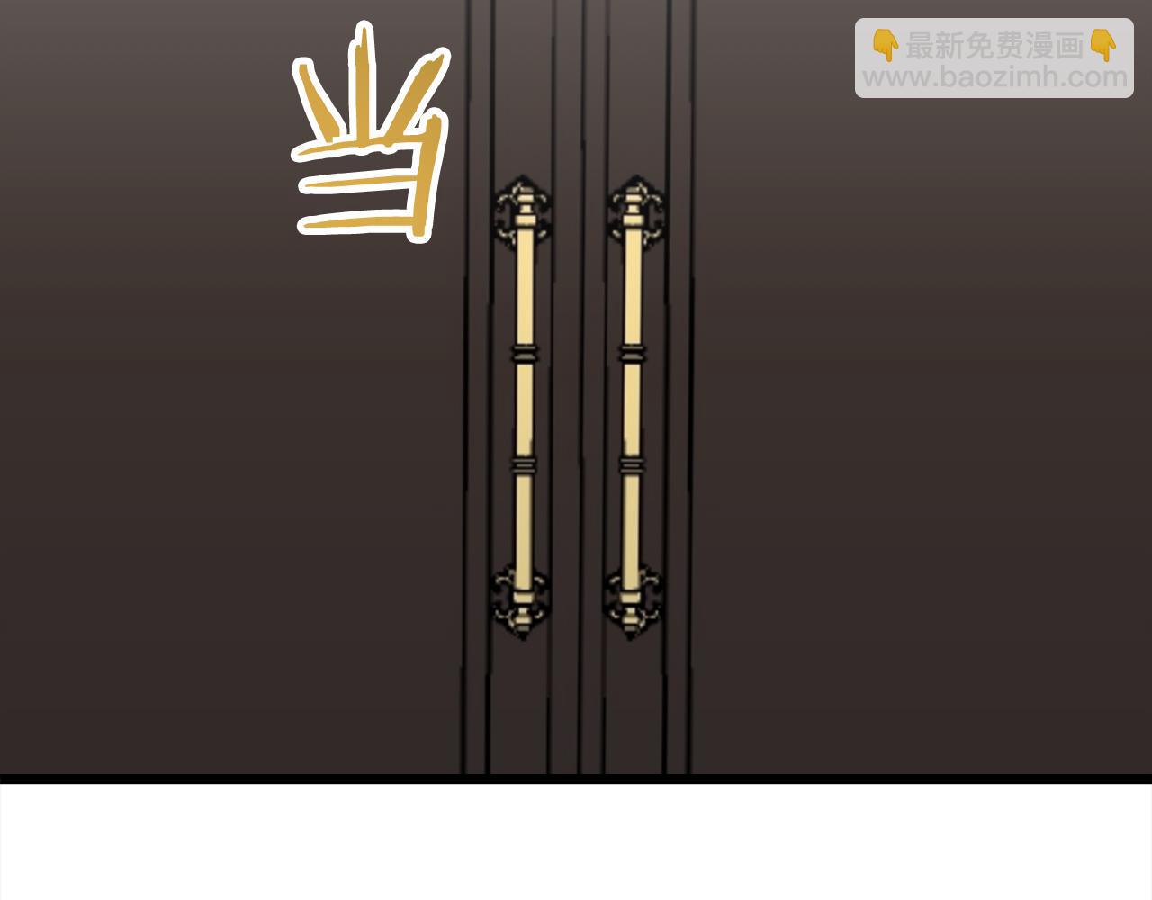 娜麗塔斯·一半的伯爵小姐 - 第42話 圍場上只有獵人（2）(2/3) - 3