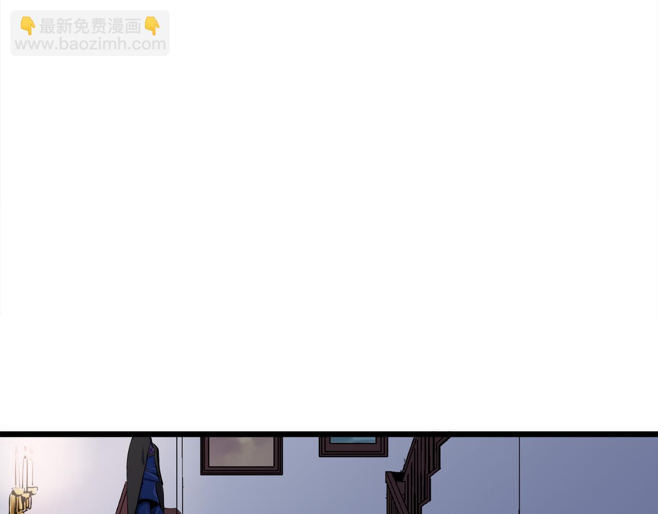 娜麗塔斯·一半的伯爵小姐 - 第42話 圍場上只有獵人（2）(2/3) - 4