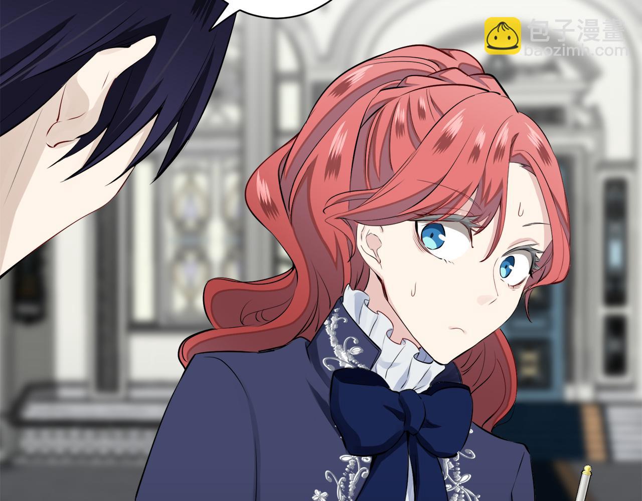 娜麗塔斯·一半的伯爵小姐 - 第44話 寧折不彎（1）(2/4) - 6