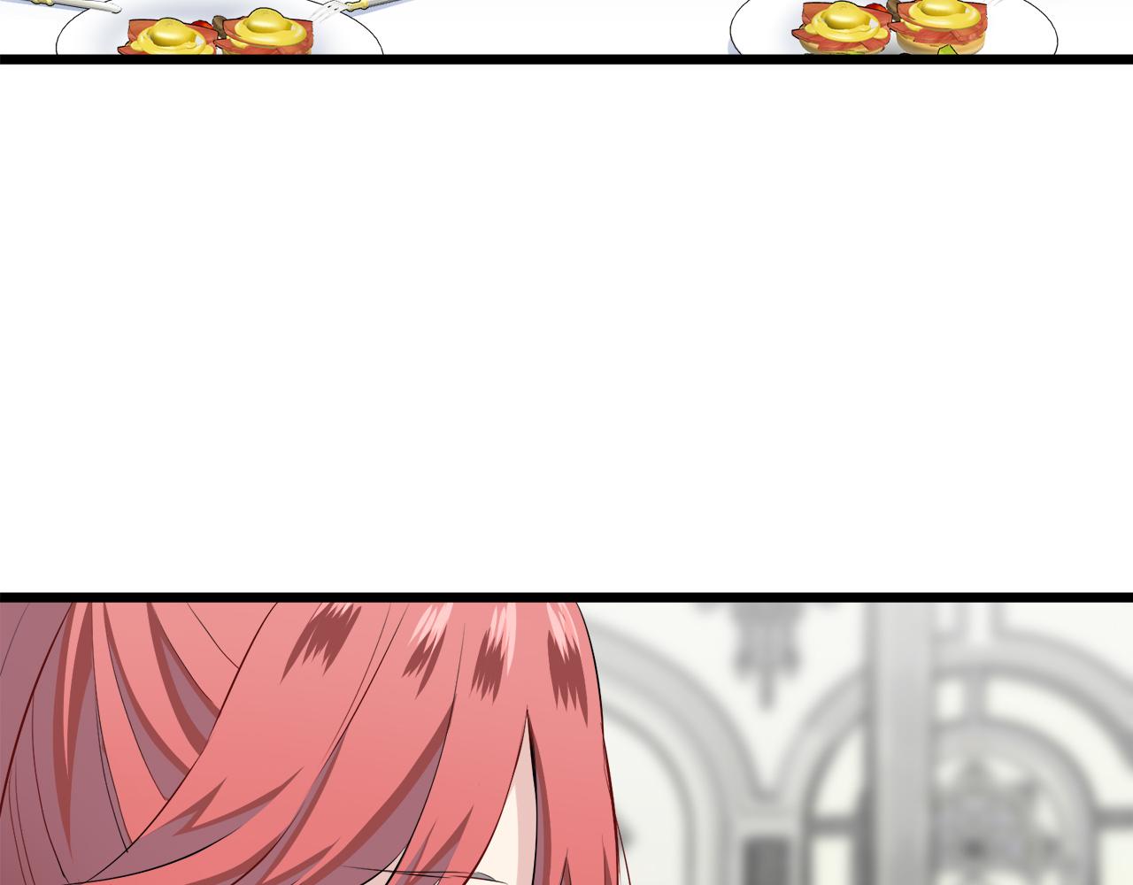 娜麗塔斯·一半的伯爵小姐 - 第44話 寧折不彎（1）(3/4) - 7