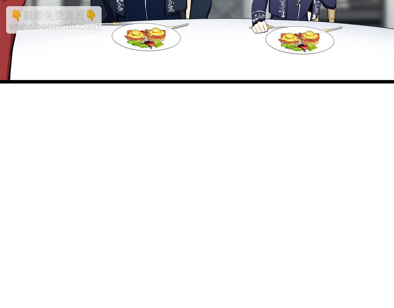 娜麗塔斯·一半的伯爵小姐 - 第44話 寧折不彎（1）(3/4) - 3