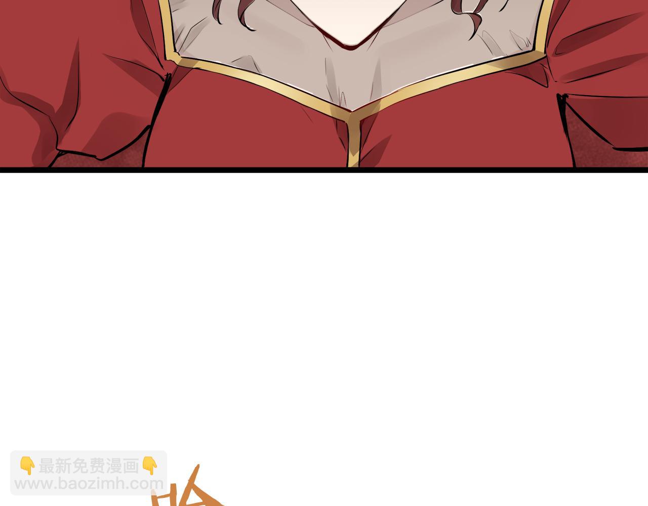 娜麗塔斯·一半的伯爵小姐 - 第44話 寧折不彎（1）(3/4) - 4