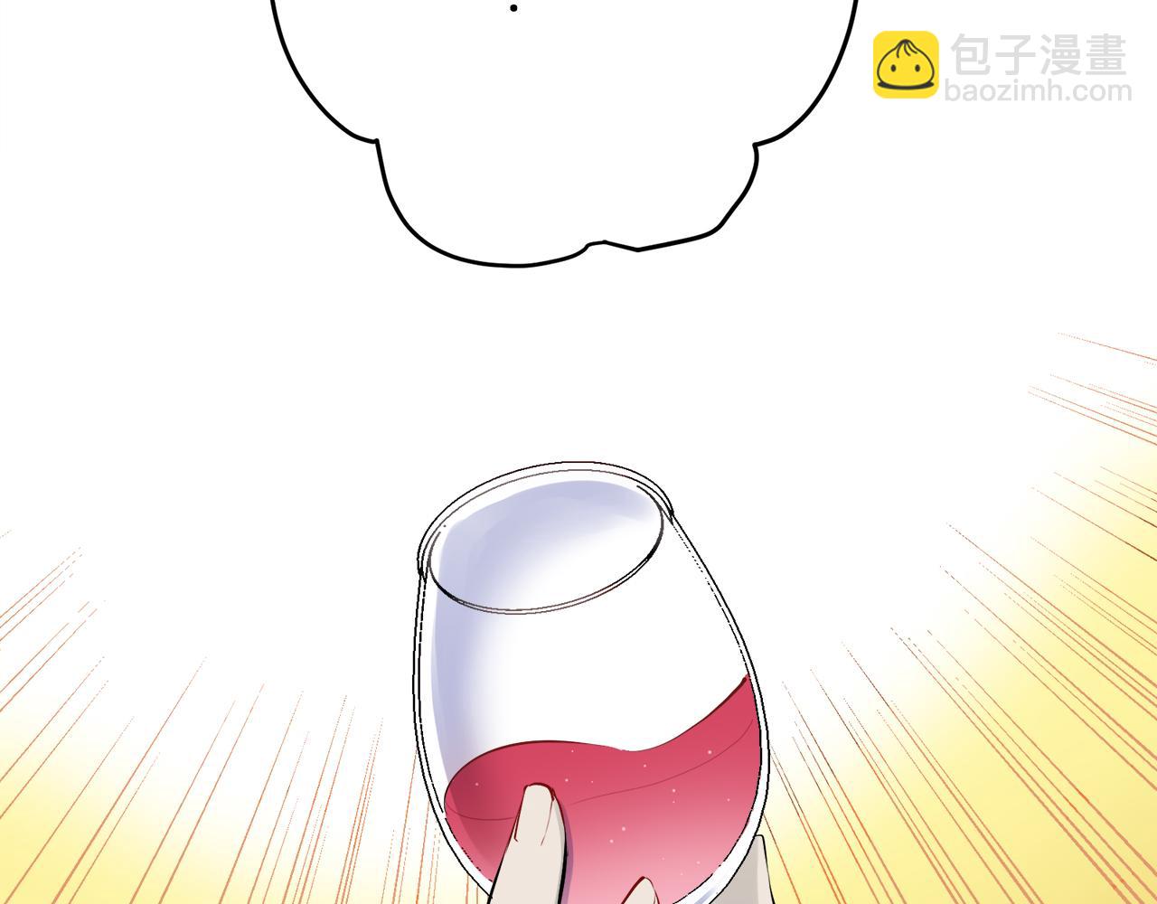 娜麗塔斯·一半的伯爵小姐 - 第44話 寧折不彎（1）(3/4) - 7