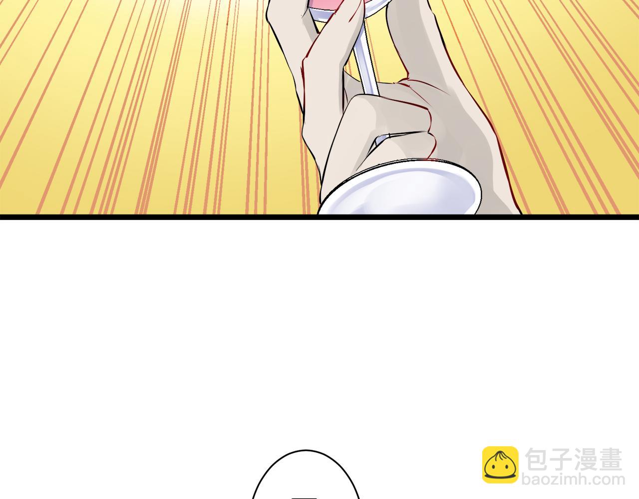 娜麗塔斯·一半的伯爵小姐 - 第44話 寧折不彎（1）(3/4) - 8