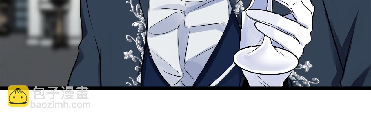 娜麗塔斯·一半的伯爵小姐 - 第44話 寧折不彎（1）(3/4) - 6